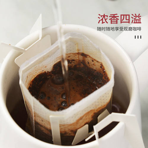 便携滴漏式挂耳咖啡滤纸一次性手冲过滤网杯分装袋挂耳包设计