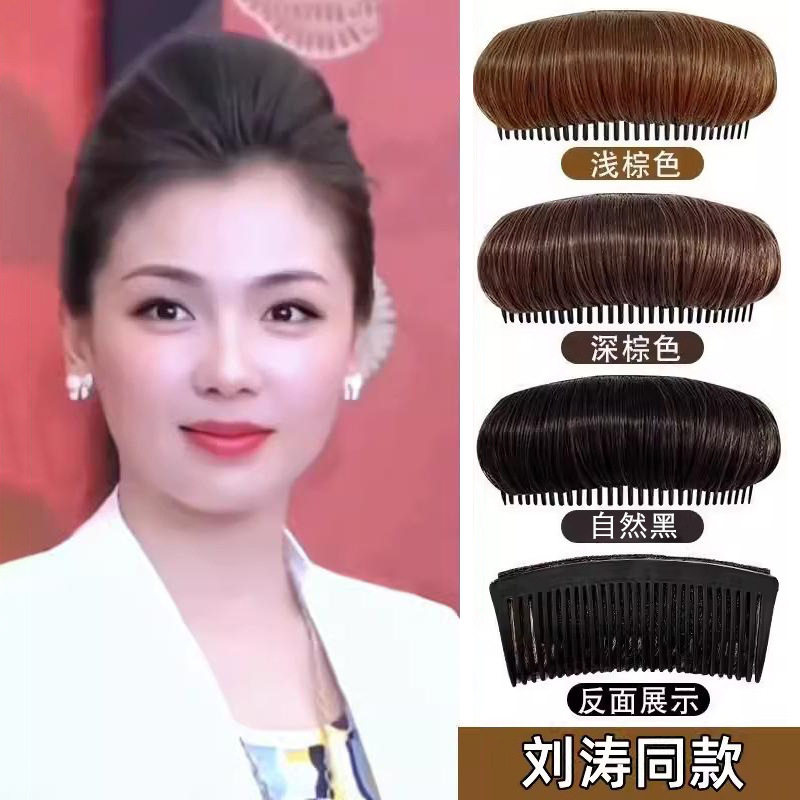 隐形高颅顶垫发梳假发片蓬松无痕头顶增发量发夹女式自然轻薄款