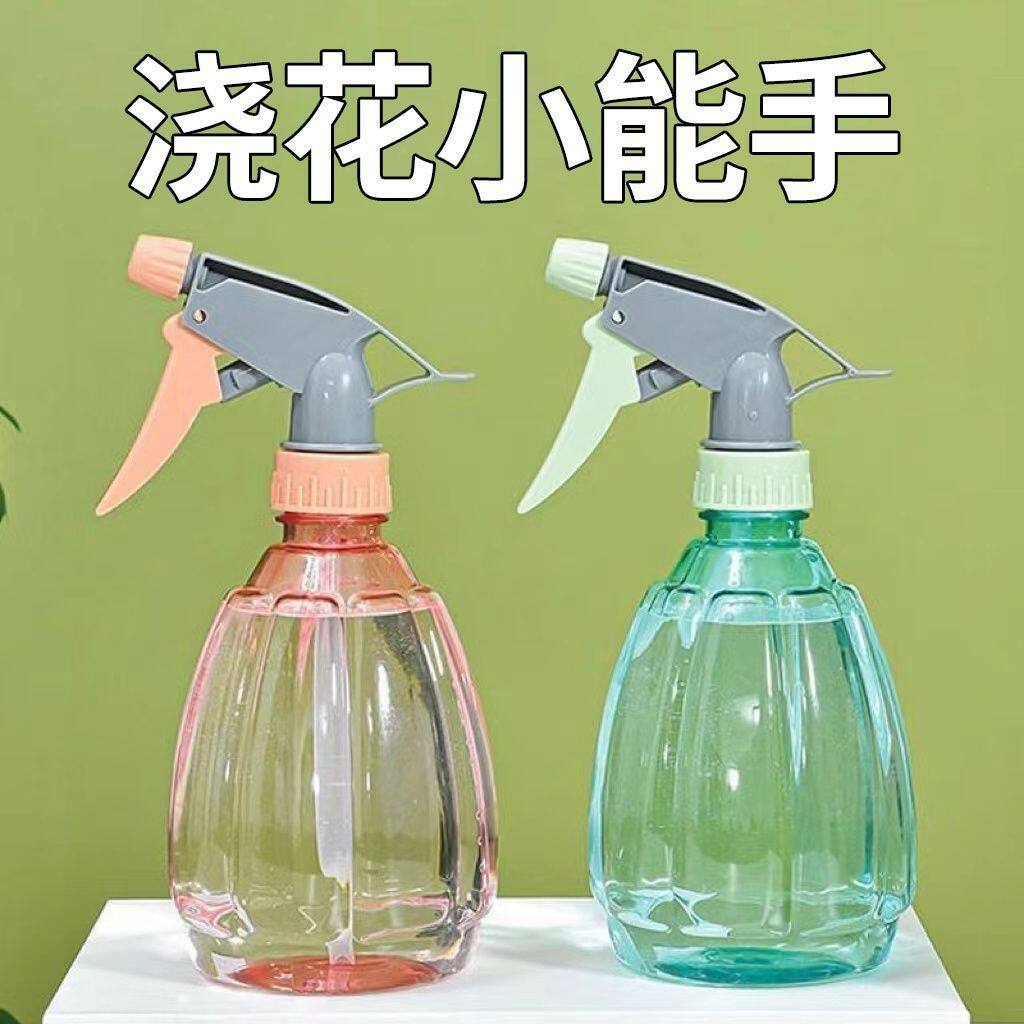 家用浇花喷雾壶气压式喷壶浇水84消毒气压小喷壶园艺家用多肉喷壶