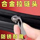 拉链头万能活动拉片通用修复替换便捷实用包包配件升级设计可拆卸