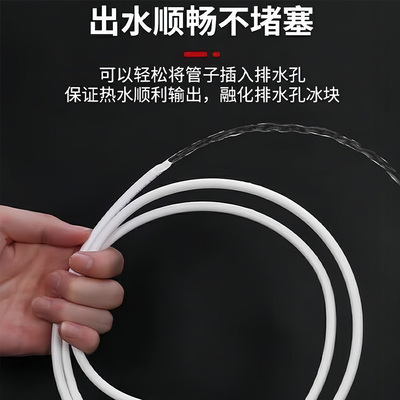 家用冰箱排水孔疏通器通水道神器