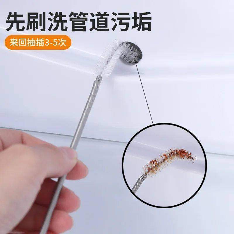 管道排水孔防臭神器多功能清洁冰箱积水结冰疏通便捷实用工具箱