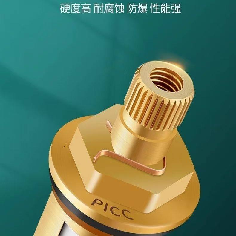 通用型4分快开水龙头阀芯三角阀单冷热水陶瓷静音耐用设计配件