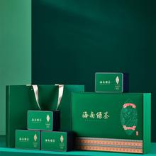 海南2025年春芽白沙绿茶特级新茶500克包邮 五指山炒青明前清香茶