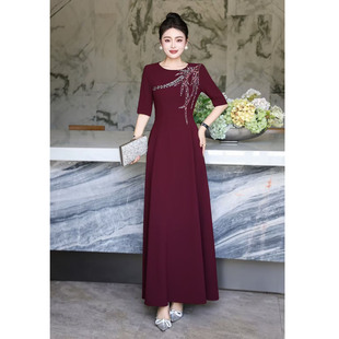 时尚晚宴风钉珠连衣裙中袖修身显瘦气质婚礼宴会喜妈妈婆婆礼服裙