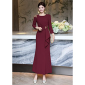 知性优雅风修身 鱼尾礼服长裙婚礼宴会喜妈妈敬酒服修身 气质连衣裙