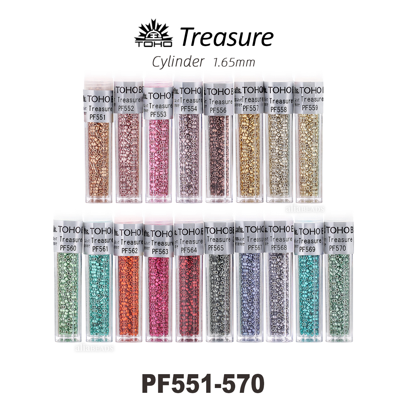 TOHOTreasure古董耐久金属套装