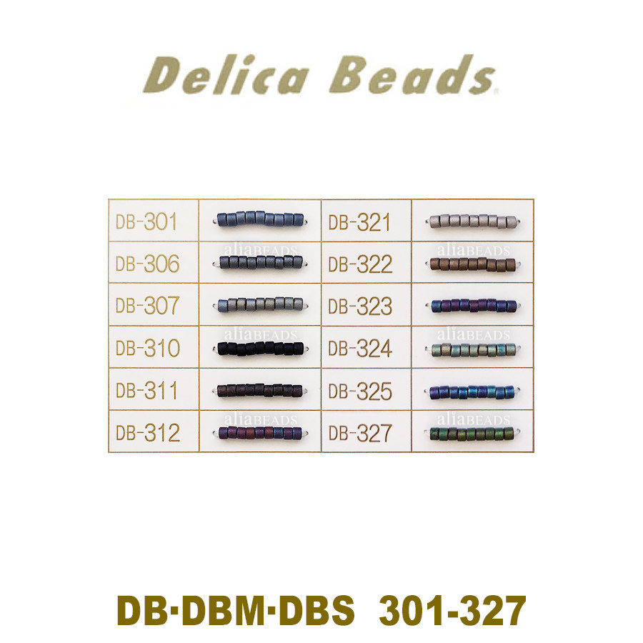 DB/DBM/DBS套装15:金属磨砂系列1~MIYUKI御幸日本古董珠301-327