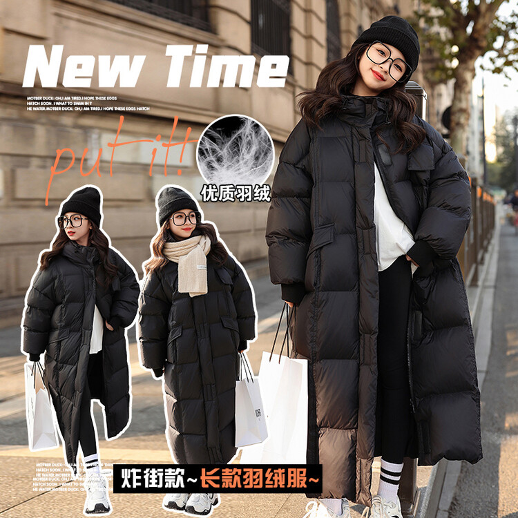 优米kids&287女童行走的大棉被羽绒服