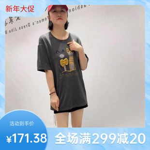时尚胖mm女权贵族2026春打底1618一手长衫大码女装200斤短袖大T