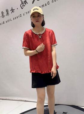 芮娜依莲夏季T恤打底5659衫加肥加大码女装宽松显瘦气质衫短袖