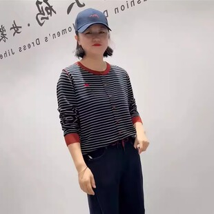 加肥加大胖mm减龄打底衫 打底 条纹针织衫 2026春女权贵族1525冬款