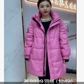 芮娜依莲2025冬季新款大码羽绒服