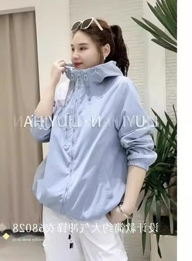 2026春装流依涵68028大码女装胖mm时尚休闲200斤拉链冲锋衣风衣潮