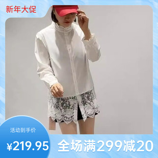 2026年芮娜依莲T恤打底拼蕾丝一手长衬衫大码女装胖妹气质衫5527