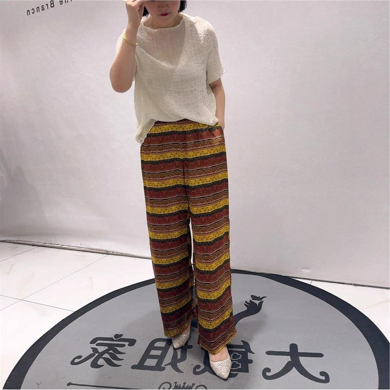 芮娜依莲时尚大码女装胖mm加肥加大裤5257女裤宽松显瘦气质裤子