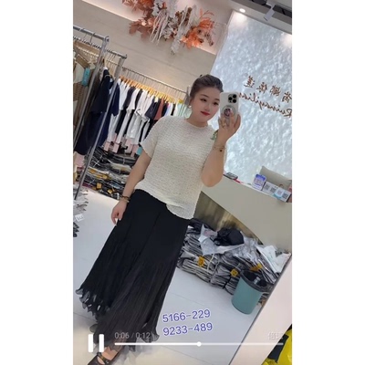 芮娜依莲5166夏季新款欧货短袖连衣裙加大码女装胖妹妹裙子