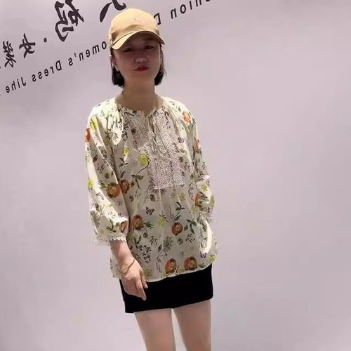 针丝缘大码春装显瘦遮肉打底衫