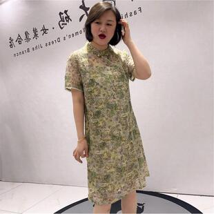 2026夏装大码芮娜依莲夏款刺绣凤尾花图案新中式气质旗袍裙5136