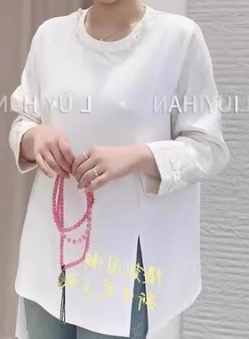 2025秋季新胖mm时尚200斤显瘦拼接国潮大码女装T恤打底女衫68055