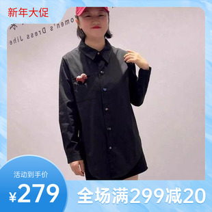 2026春装女权贵族1600一手长衬衫加大码女装200斤上衣女潮流打底