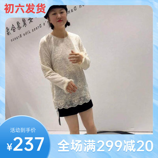 针丝缘2026春装新款时尚大码女装T恤一手长国风衫显瘦打底1169