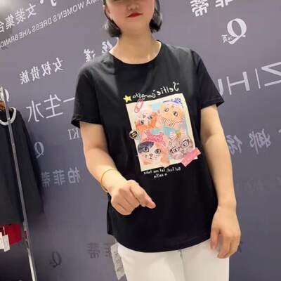 专柜3099女权贵族早夏新款洋气显瘦胖MM大码女装常规款短袖T恤潮