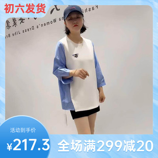 2026春女权贵族1352冬季新款一手长衫加肥加大胖mm宽松A版打底