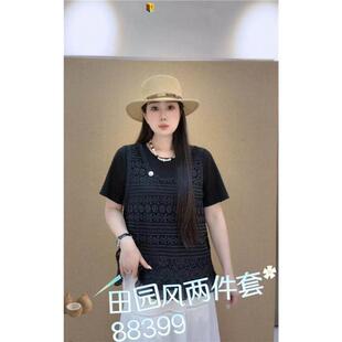 流依涵潮流大码T恤2026夏88399胖mm遮肉显瘦真两件套半袖打底