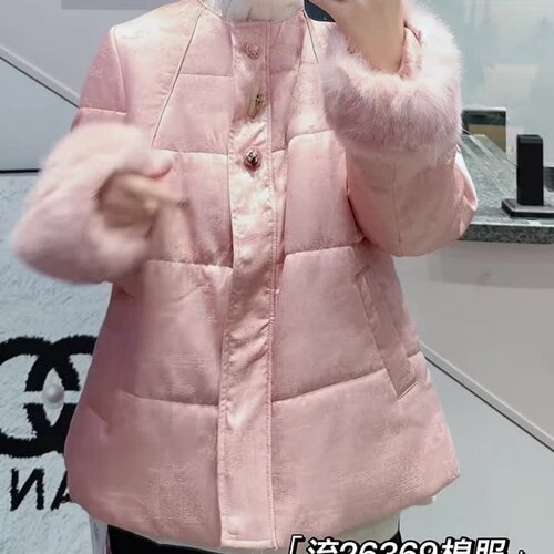 流依涵时尚潮流开衫2026冬季加肥加大外套大码女装羽绒服26369
