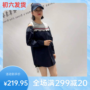 女权贵族2026年货初春T恤一手长衫加肥加大胖mm气质200斤打底1088