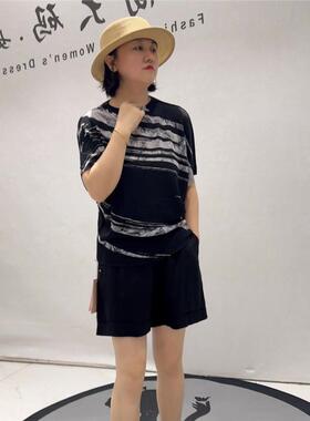 芮娜依莲夏装T恤褶皱衫短袖加大码女装胖妹妹显瘦气质衫9271