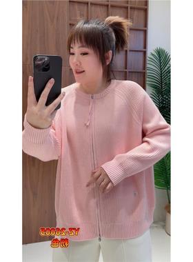燕子大码2026开衫针织衫加大码女装胖妹宽松显瘦毛衣外套26005