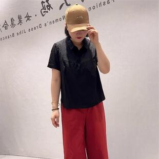 2026夏装针丝缘夏款新款简洁大方四面弹弧形休闲上衣1429