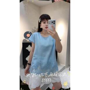 流依涵潮流大码T恤2026夏88553胖mm宽松遮肉显瘦苧麻女衫打底