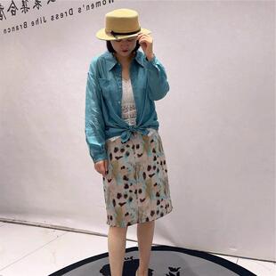 女权夏装裙子31197苎麻衬衫搭半身裙两件套加肥加大码裙