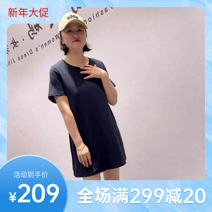 2026春装新女权贵族1598打底衫加大码女装一手长短袖大T潮流打底