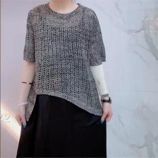 女装 女权贵族裙子9557洋气搭配醋酸吊带裙两件套加大码 2026夏装