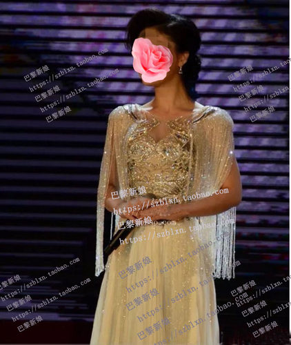 新款白色流苏奢华随身独唱