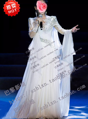 深V领水袖水钻飘逸演唱会礼服