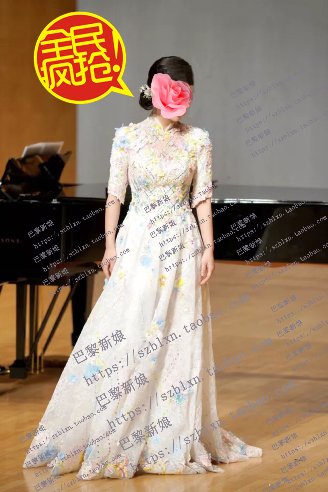 立领中袖透气下摆歌唱比赛礼服