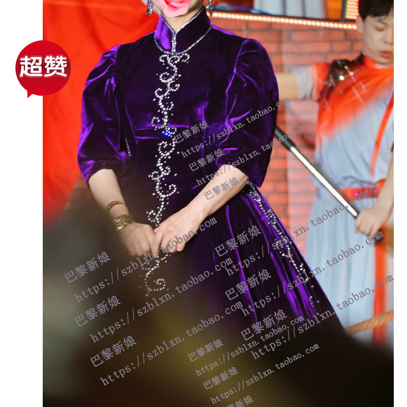 2026紫色中国风立领泡泡袖大蓬蓬裙音乐会歌唱比赛舞台演出礼服