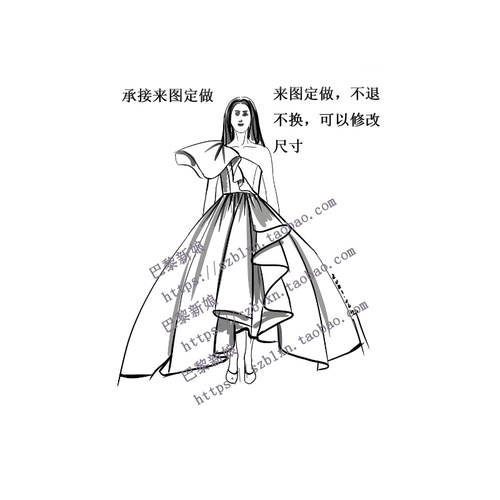 2026新款来图定制定做音乐会歌唱比赛演出礼服舞台服装定金专拍