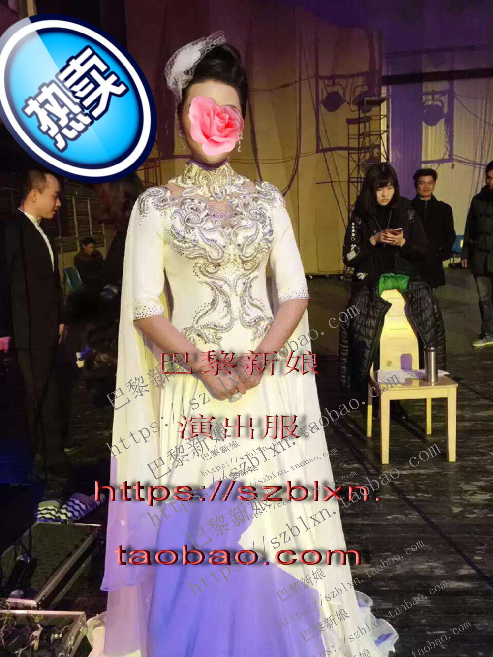 白色立领活动水袖随身A摆雪纺水钻拖尾歌唱比赛音乐会演出礼服