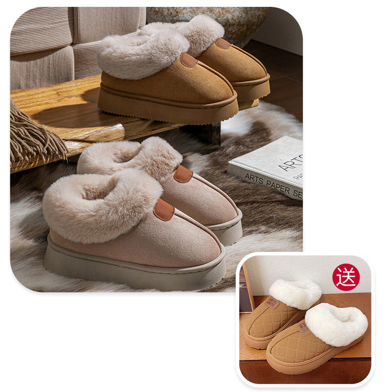 【买一送一】新款冬季女毛毛加绒棉鞋厚底居家外穿舒适加厚包跟棉,居家布艺,居家棉拖/棉鞋,淘宝优惠券,粉丝福利购,淘宝优惠卷