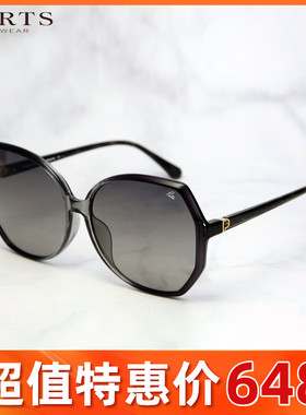 板材个性多边形全框气质