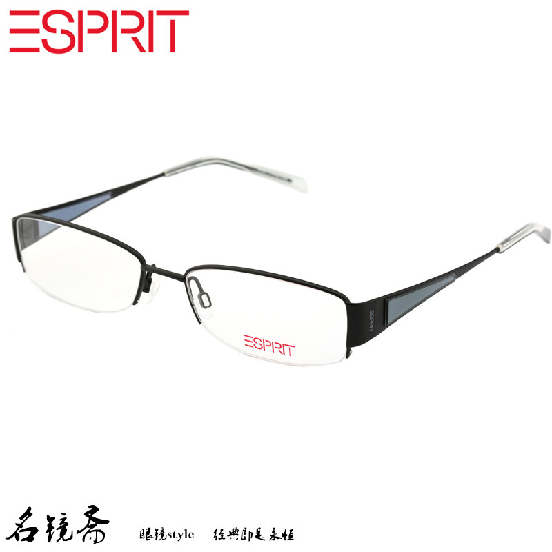 思捷ESPRIT埃斯普利特时尚商务半框眼镜架男女近视眼镜框 ET14102