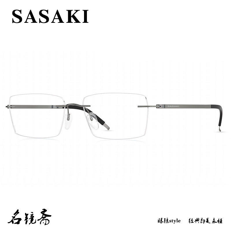 SASAKI佐佐木时尚纯钛轻便舒适可配近视休闲眼镜框架5232M