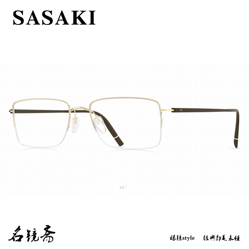 SASAKI佐佐木时尚纯钛轻便舒适可配近视休闲眼镜框架9214M