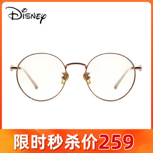 2703 2702 迪士尼儿童眼镜框时尚 轻金属系列眼镜架DST2701